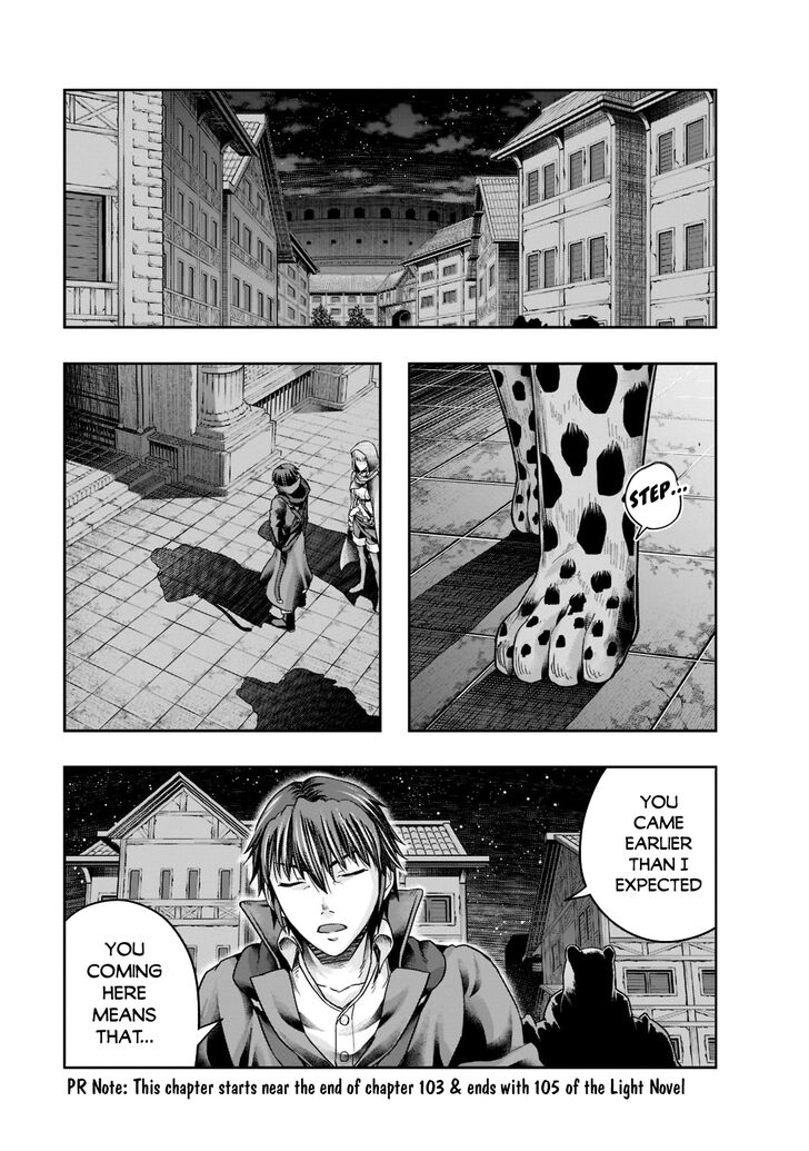 Failure Frame, Chapter 27 image 02